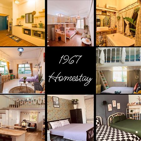 1967 Homestay Хошимин Екстериор снимка